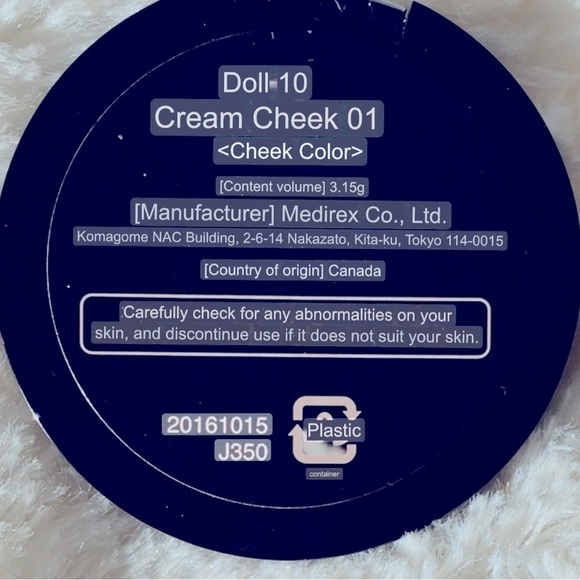 Bundle Doll 10 Cream she’s a doll Doll 10 Dream Whip You’re making me blush - Picture 6 of 6